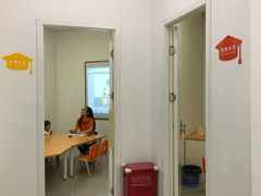 -斯坦星球AI编程·机器人科创·科学实验·信奥·思维·STEM·积木拼搭·竞赛考级(浦东联洋广场大拇指龙阳御桥中心)