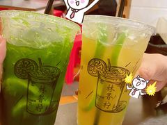 -林香柠·柠檬茶(新景店)