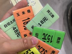 -梁家大院•农家菜(昆山会展中心店)