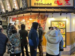 -龜王拉麵(道頓堀店)