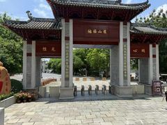 -国恩寺