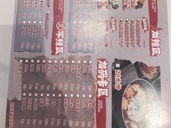 -王大乔泡椒米线(芙蓉天街店)