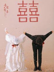 -维多利亚婚纱摄影全球旅拍(华南旗舰店)