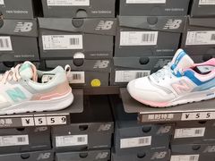 -New Balance(王府井奥莱·香江小镇店)