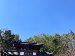 -云龙山