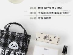 -Manner Coffee(IFS一楼店)
