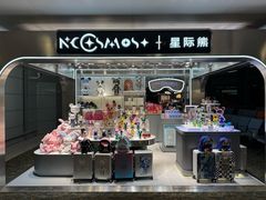 -杭州萧山国际机场