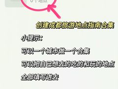 -王婆婆老妈蹄花川菜馆·非物质文化遗产(太古里一店)
