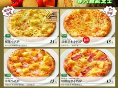 -萨莉亚意式餐厅(深圳北站店)