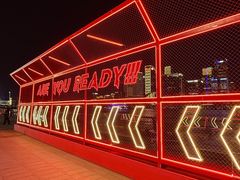 -上海港国际客运中心