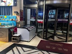-韩记海鲜饺子旗舰店(红海新区店)