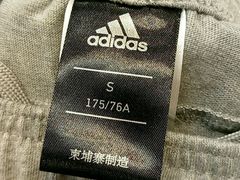 -砂之船奥特莱斯(合肥店)