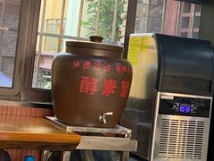 -老仓醋米线(万达店)