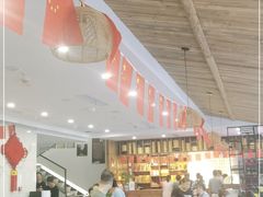 大堂-金隆兴(镜湖店)
