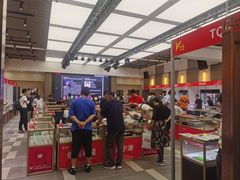 -云洲古玩城(大木桥路店)