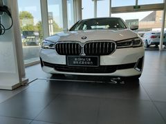 -南充通源宝马4S店(高坪店)