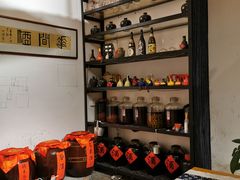 -花间酒庭院餐厅(谷山店)