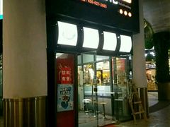 -一品豆花(光谷天地店)