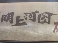 -上海话剧艺术中心