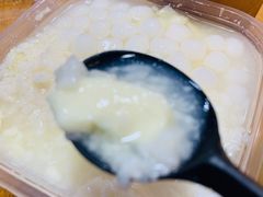 冰糖三鲜冰粉-甜心闲生传统手工冰粉(奎星楼店)