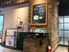 -星巴克(北京三里屯SOHO一店)