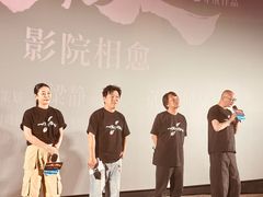 -英皇电影城(英皇集团中心IMAX店)