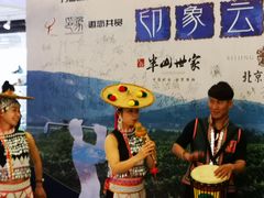 -万柳高尔夫俱乐部