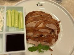 精品烤鸭-紫光园(顺义店)