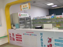 -佑贝儿科(西大街店)