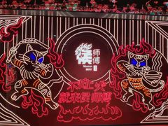 -侯师傅热炒店(印象城店)