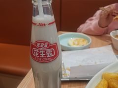 -醉面(西直门凯德茂店)