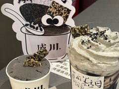 -成川茶店·潮汕工夫浓茶(万象店)