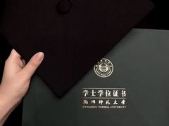 -杭州师范大学(下沙校区)