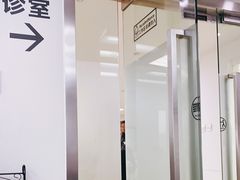 -杭州口腔医院(平海院区)