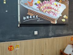 -大鼎石锅鱼(春江里店)