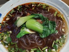 -重庆小面(贵友大厦店)