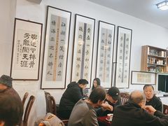 -聚首堂·特色小吃·肘子(什刹海德胜门店)