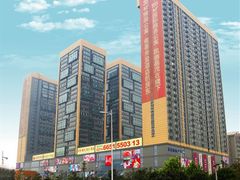 -上海置地广场(南京东路店)