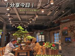 -丹江渔村(首都机场店)