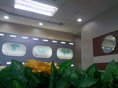 -肯德基(杭州永安店)