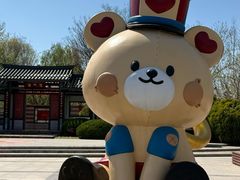 -济南国际园博园