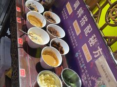 -重庆袁老四火锅(武进万达店)