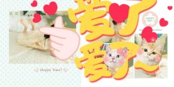 -婴爱儿童摄影 BabyloveStudio(中山门店)