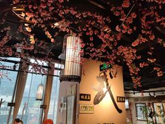 -风波庄(云蝠大厦店)