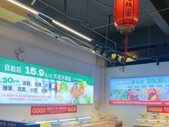 -成老灶火锅鸡(平山店)