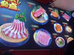 -妙香居韩国烤肉(鹏瑞利季华广场店)