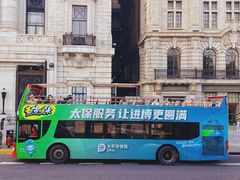 -BUS TOUR观光巴士