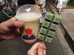 -WONDER ICE 萬得冰田(建設路总店)