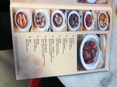 菜单-新峰肉骨茶