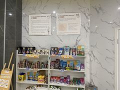 -瑞鹏瑞爱宠物医院·全科·猫科·血液透析中心(龙头寺店)